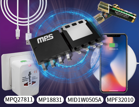 MP9928与MP9942升降压芯片特点介绍